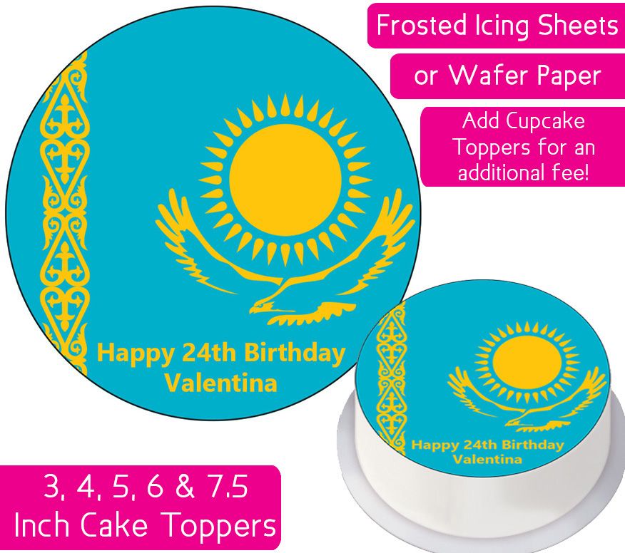 Kazakhstan Flag Personalised Cake Topper