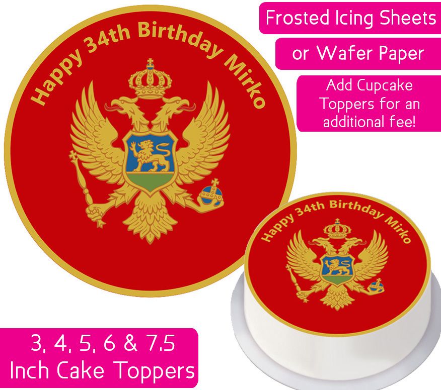 Montenegro Flag Personalised Cake Topper