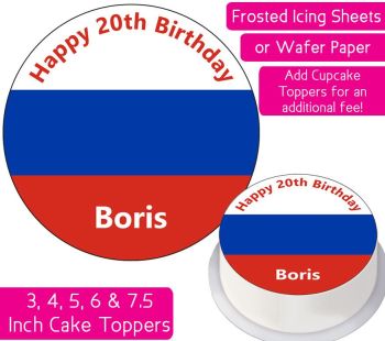 Russia Flag Personalised Cake Topper