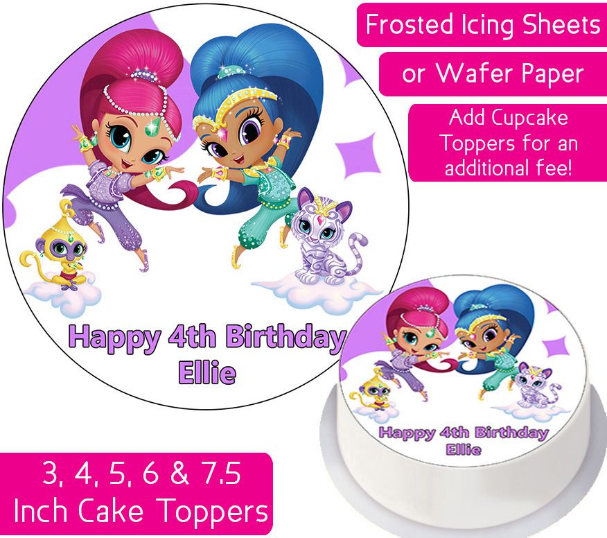 Shimmer & Shine Personalised Cake Topper