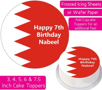 Bahrain Flag Personalised Cake Topper