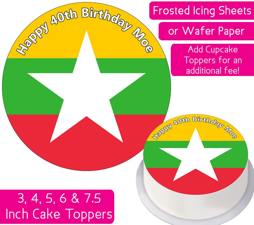 Myanmar Flag Personalised Cake Topper