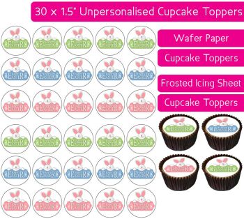 Edible Cupcake Toppers available on Wafer Paper or Frosted Icing Sheets -  Page 5