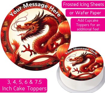 Chinese Dragon Personalised Cake Topper