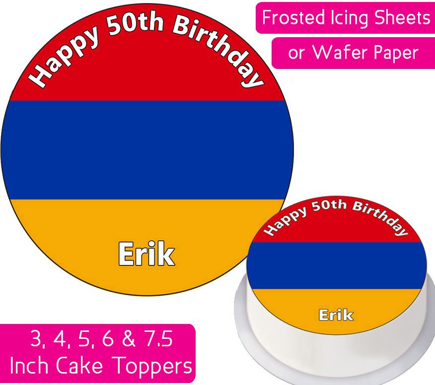 Armenia Flag Personalised Cake Topper