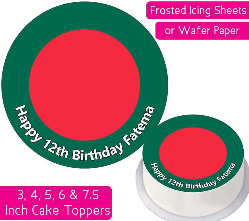 Bangladesh Flag Personalised Cake Topper