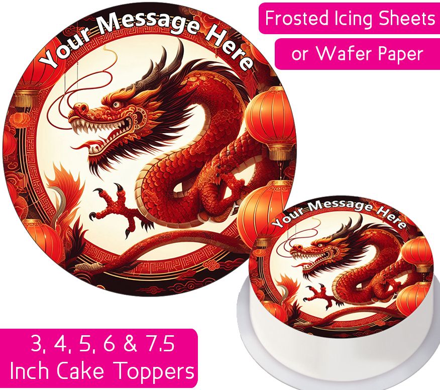 Chinese Dragon Personalised Cake Topper