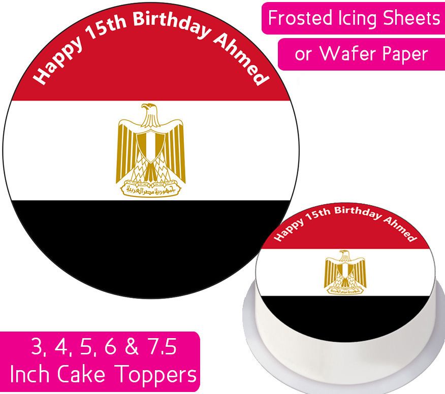 Egypt Flag Personalised Cake Topper