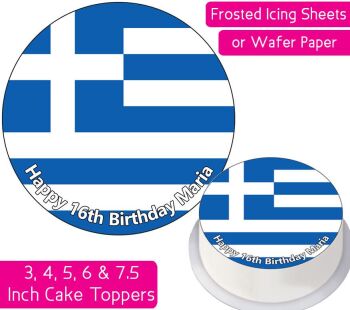 Greece Flag Personalised Cake Topper