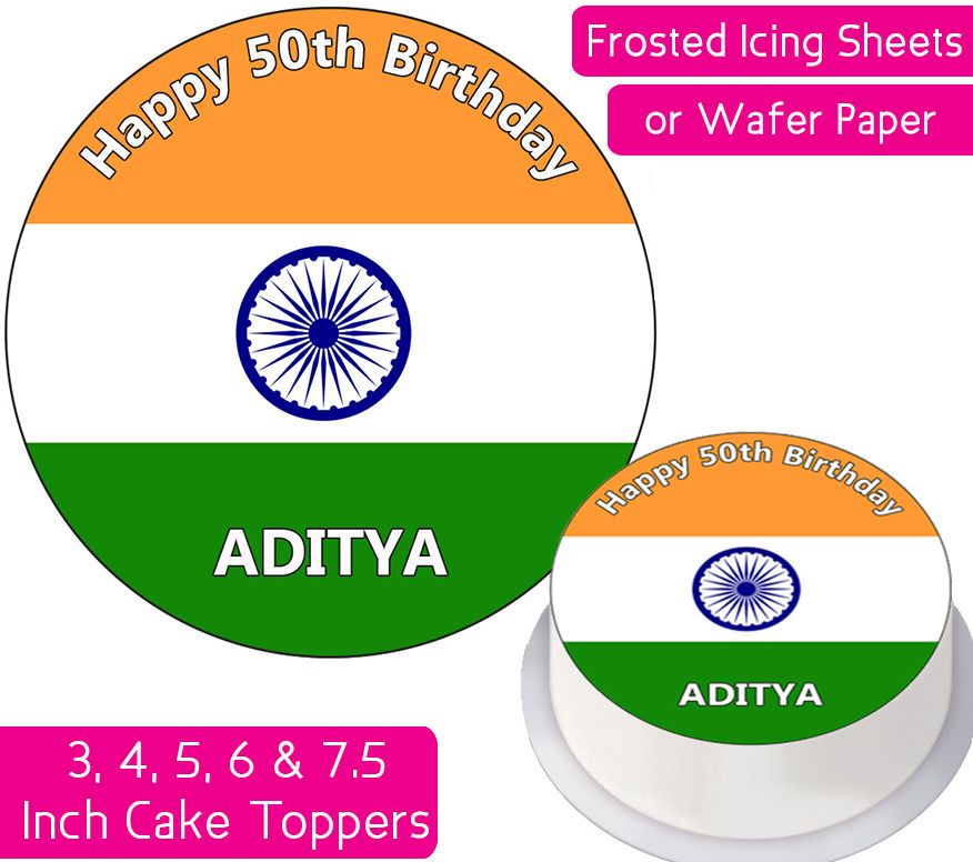 India Flag Personalised Cake Topper