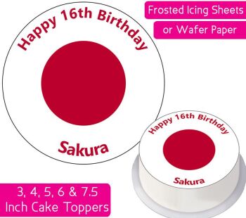 Japan Flag Personalised Cake Topper