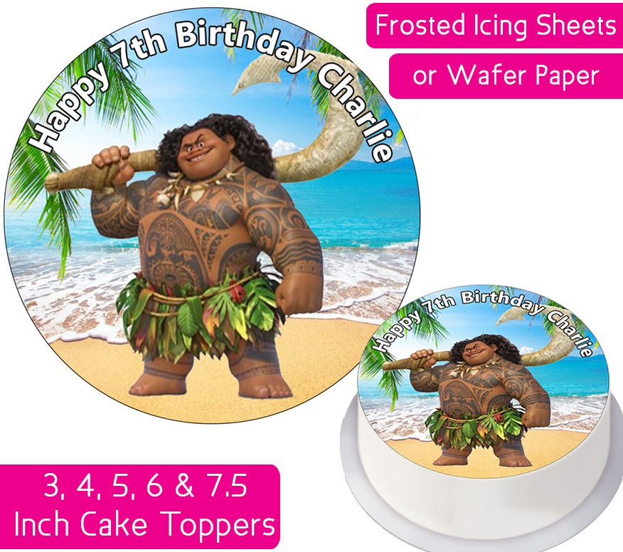 Moana Maui Personalised Cake Topper