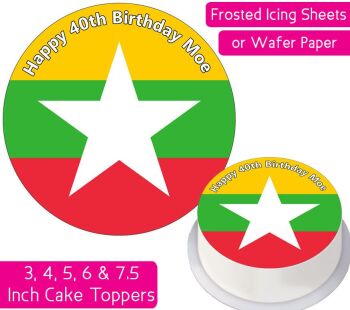 Myanmar Flag Personalised Cake Topper