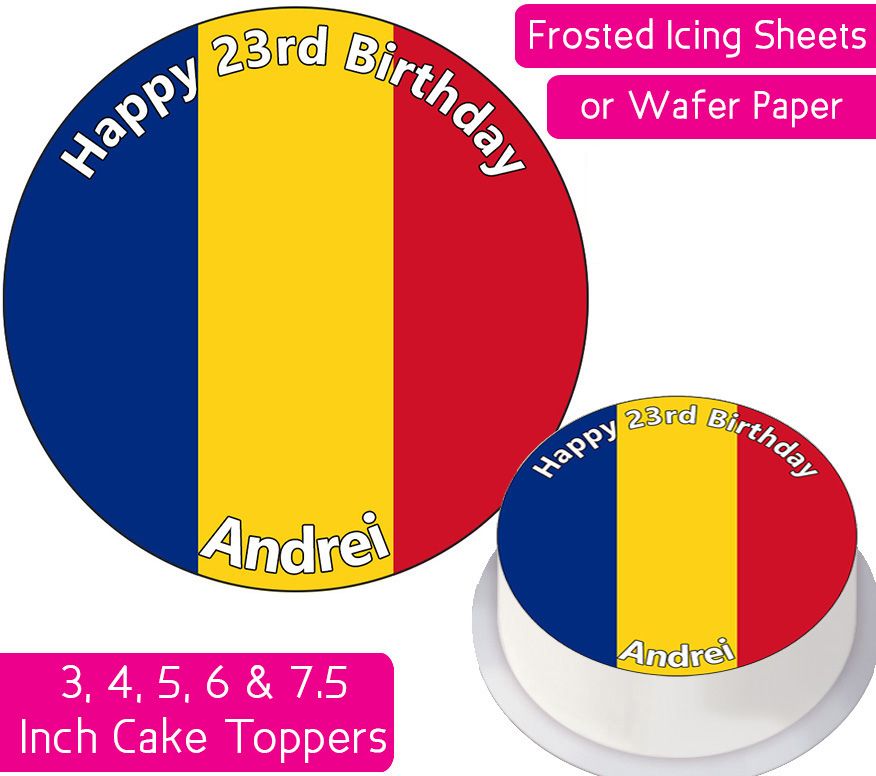 Romania Flag Personalised Cake Topper