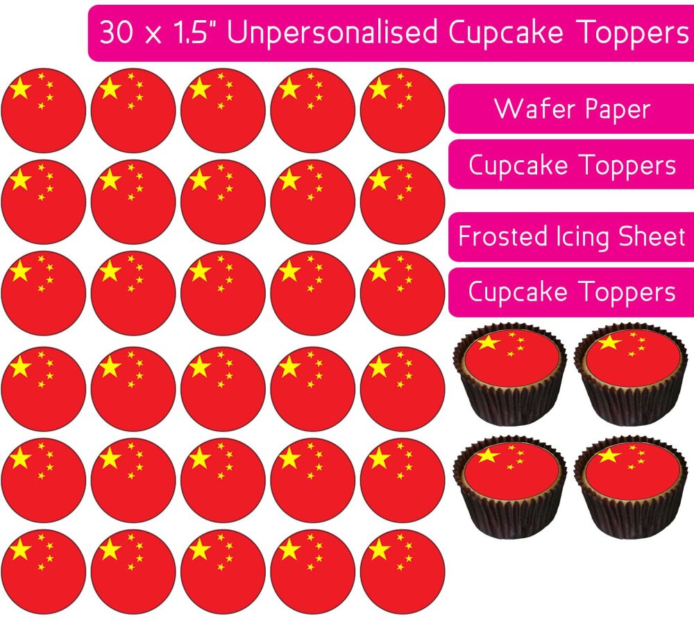 China Flag - 30 Cupcake Toppers