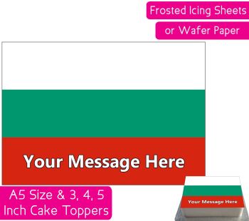 Bulgaria Flag A5 Rectangular Personalised Cake Topper