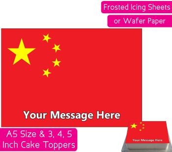 China Flag A5 Rectangular Personalised Cake Topper