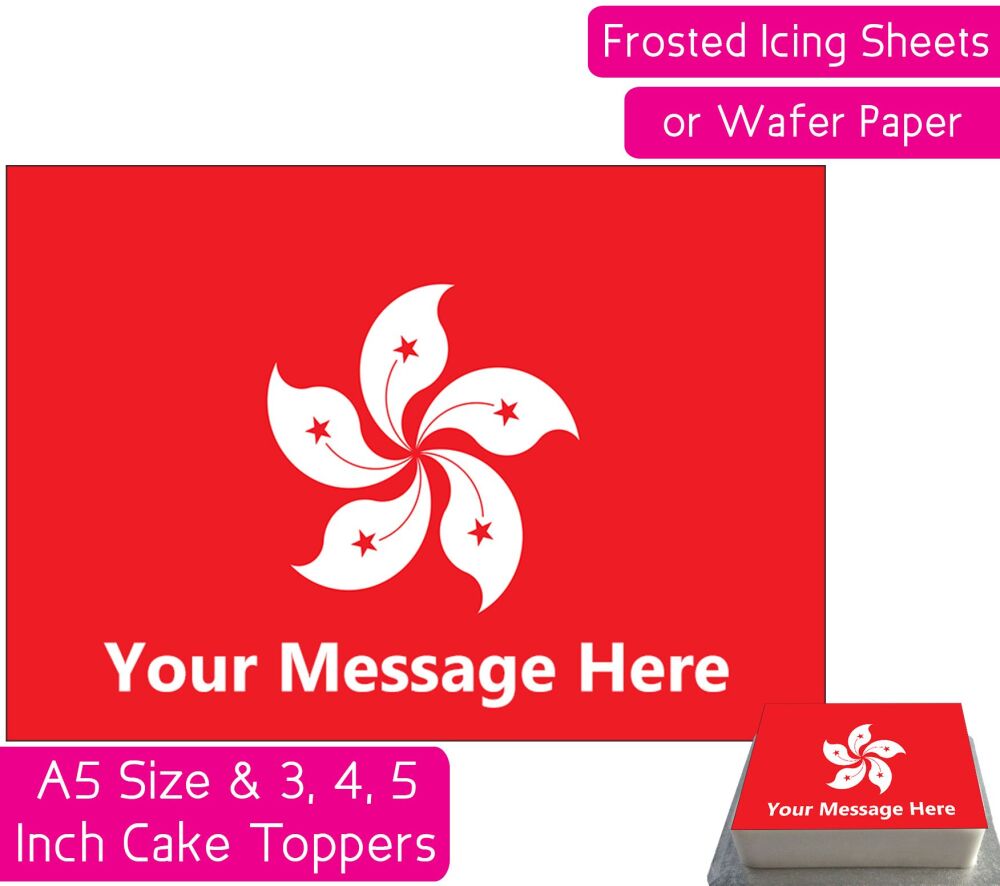 Hong Kong Flag A5 Rectangular Personalised Cake Topper