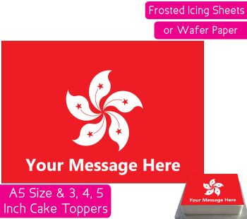 Hong Kong Flag A5 Rectangular Personalised Cake Topper