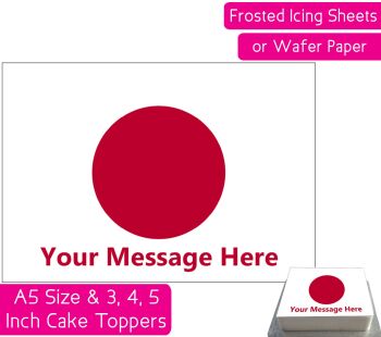 Japan Flag A5 Rectangular Personalised Cake Topper