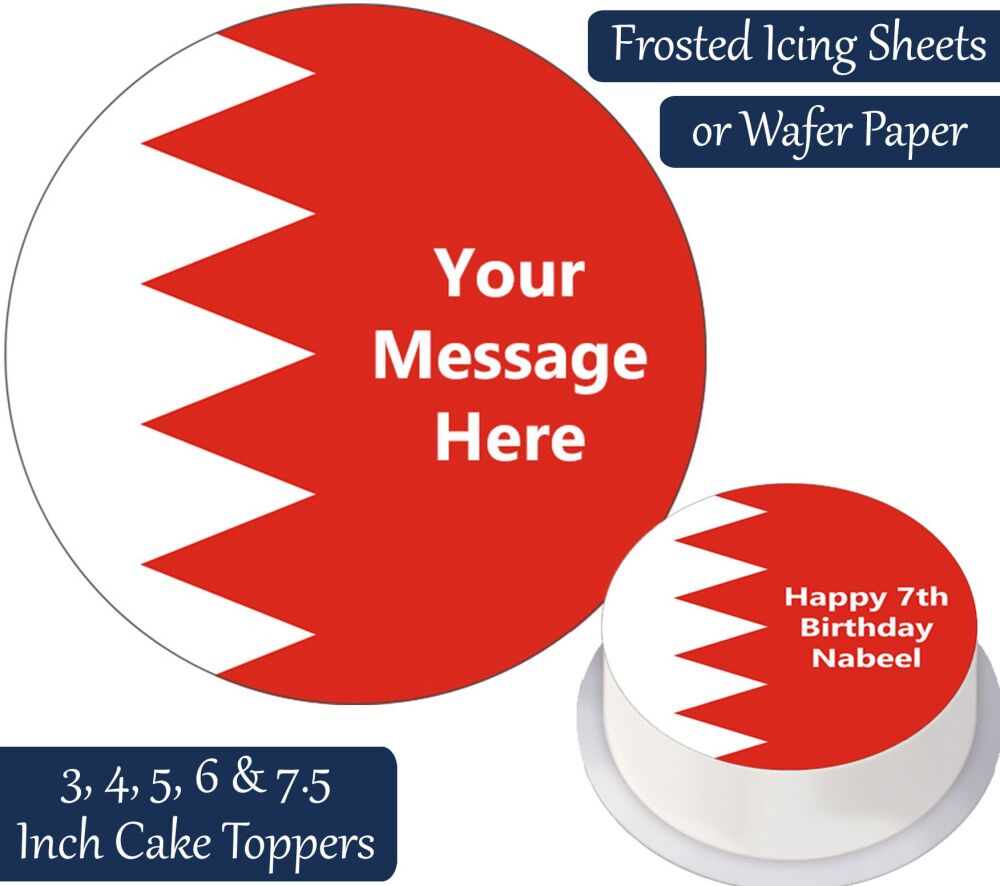 Bahrain Flag Personalised Cake Topper