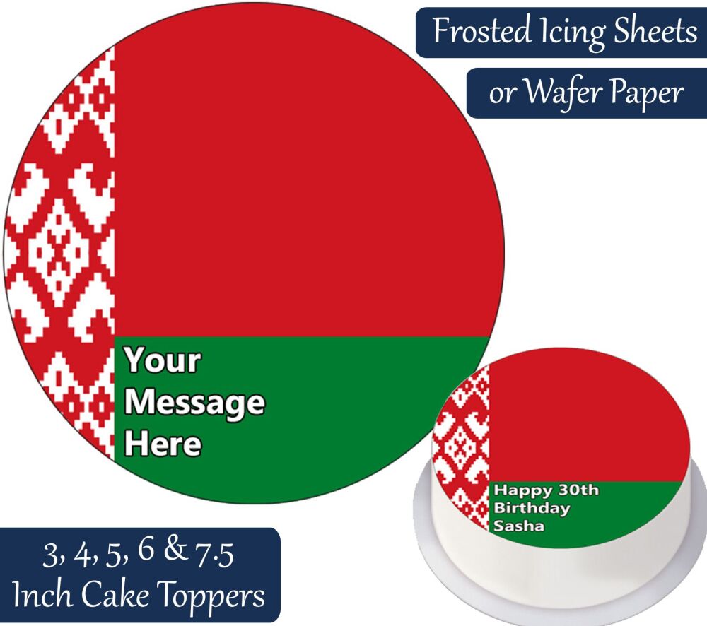 Belarus Flag Personalised Cake Topper