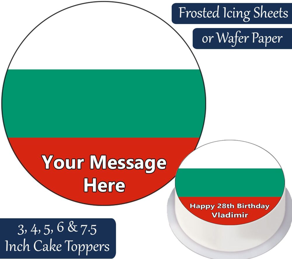 Bulgaria Flag Personalised Cake Topper