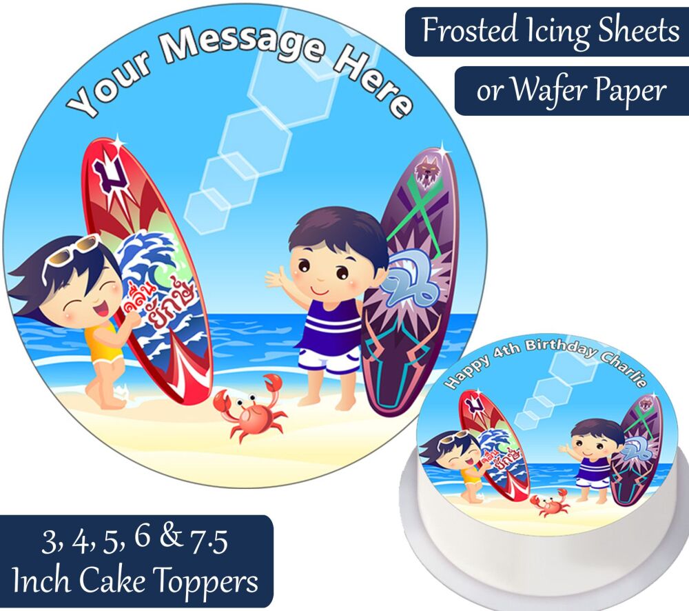 Cartoon Surfing Personalised Cake Topper