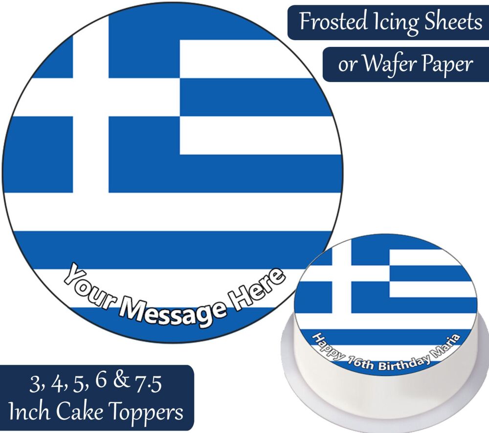 Greece Flag Personalised Cake Topper