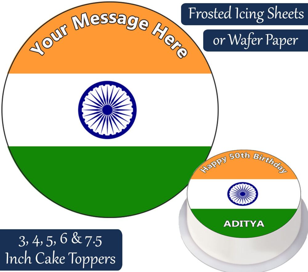 India Flag Personalised Cake Topper