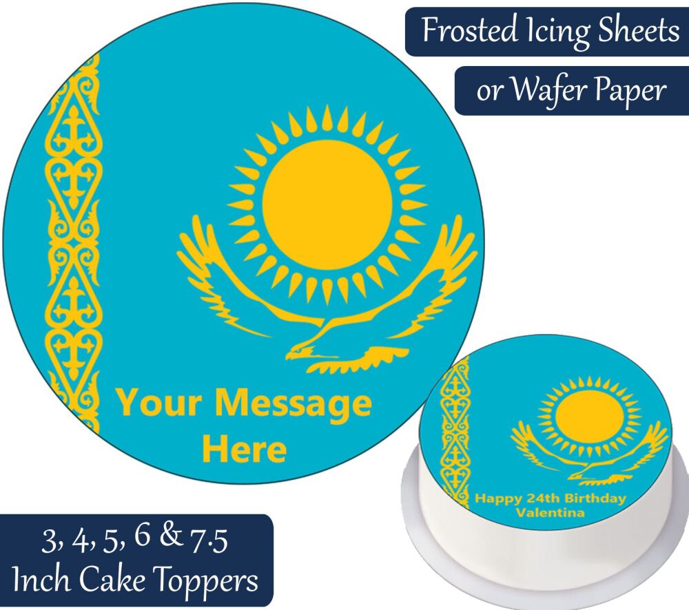 Kazakhstan Flag Personalised Cake Topper