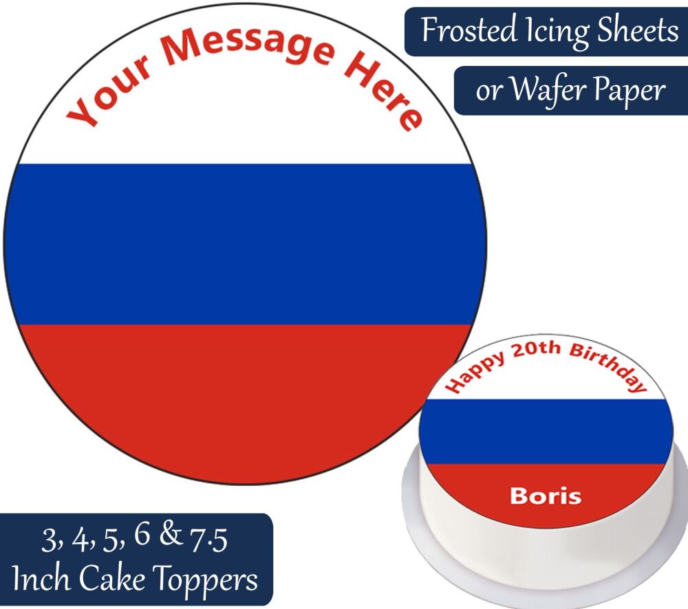 Russia Flag Personalised Cake Topper
