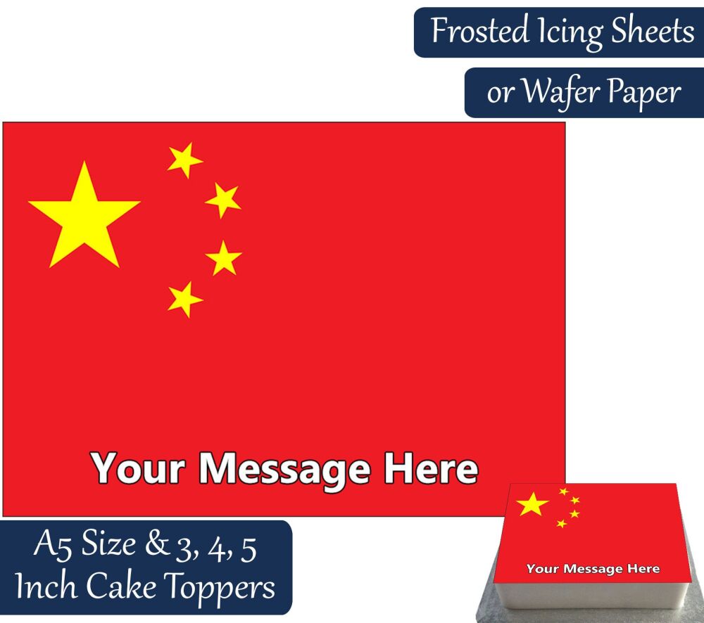China Flag A5 Rectangular Personalised Cake Topper