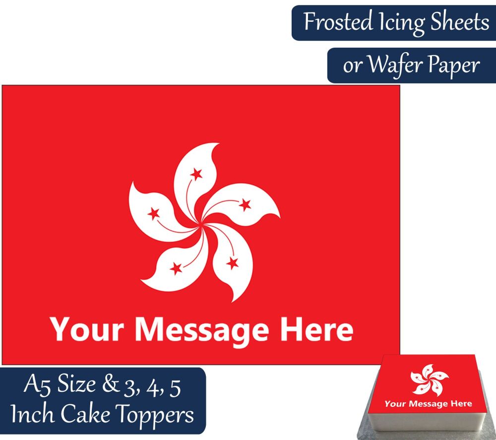 Hong Kong Flag A5 Rectangular Personalised Cake Topper