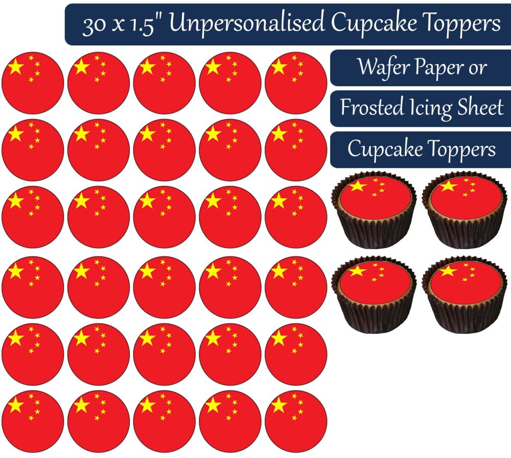 China Flag - 30 Cupcake Toppers