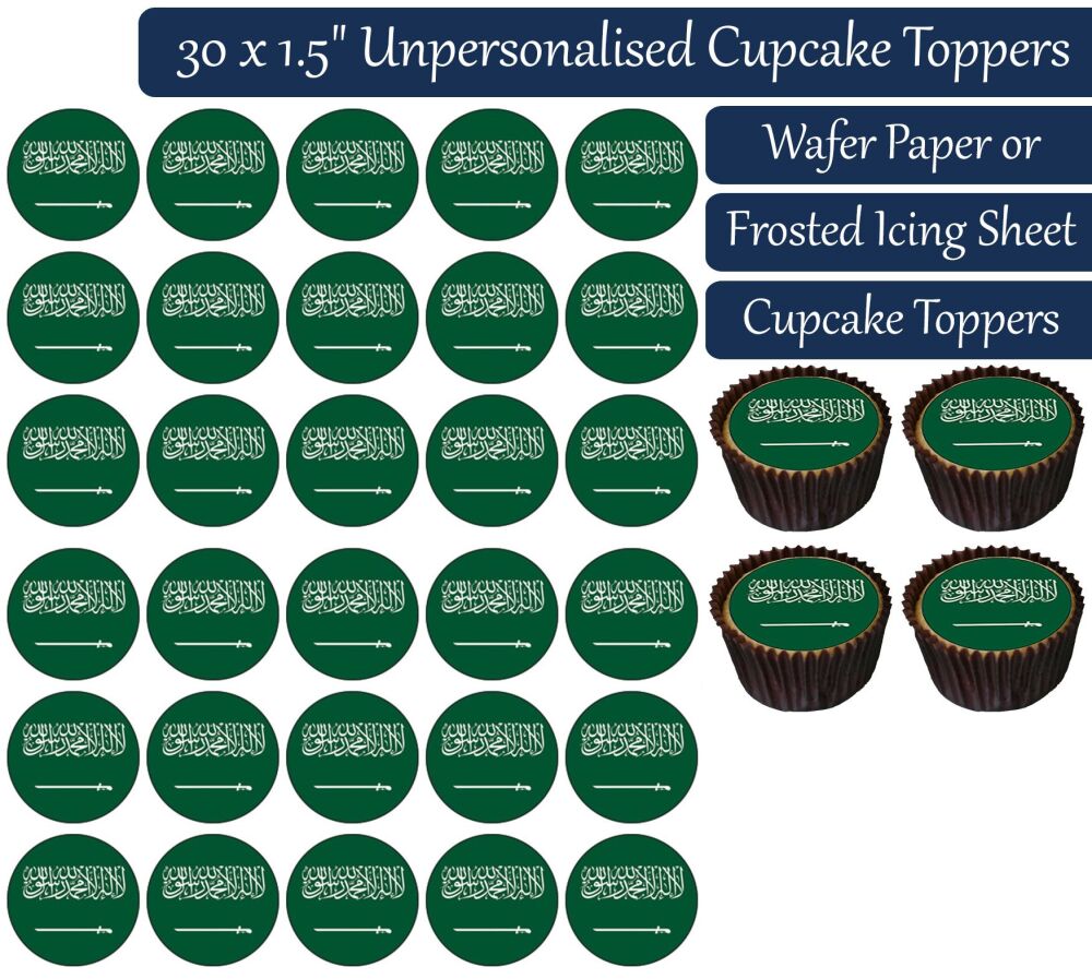 Saudi Arabia Flag - 30 Cupcake Toppers