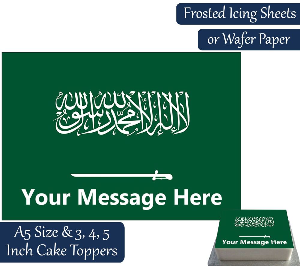 Saudi Arabia Flag A5 Rectangular Personalised Cake Topper