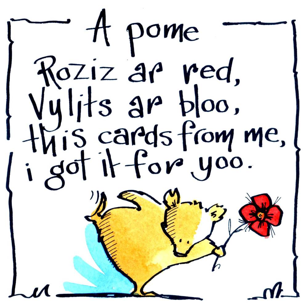 Birthday Card with bear and caption A pome, Roziz ar red, Vylits ar bloo, T