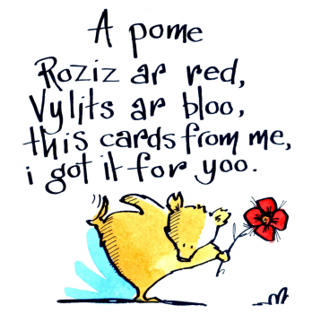 A Pome