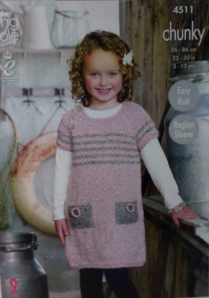 KING COLE CHUNKY PATTERN 4511 BOYS JUMPER/ GIRLS TUNIC