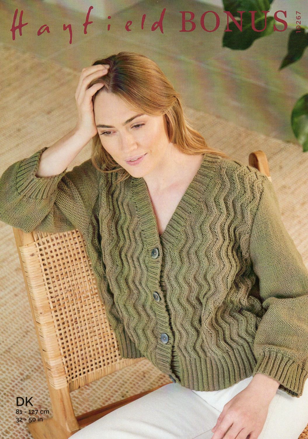 10267 - CARDIGAN PATTERN BY HAYFIELD, FOR DOUBLE KNIT