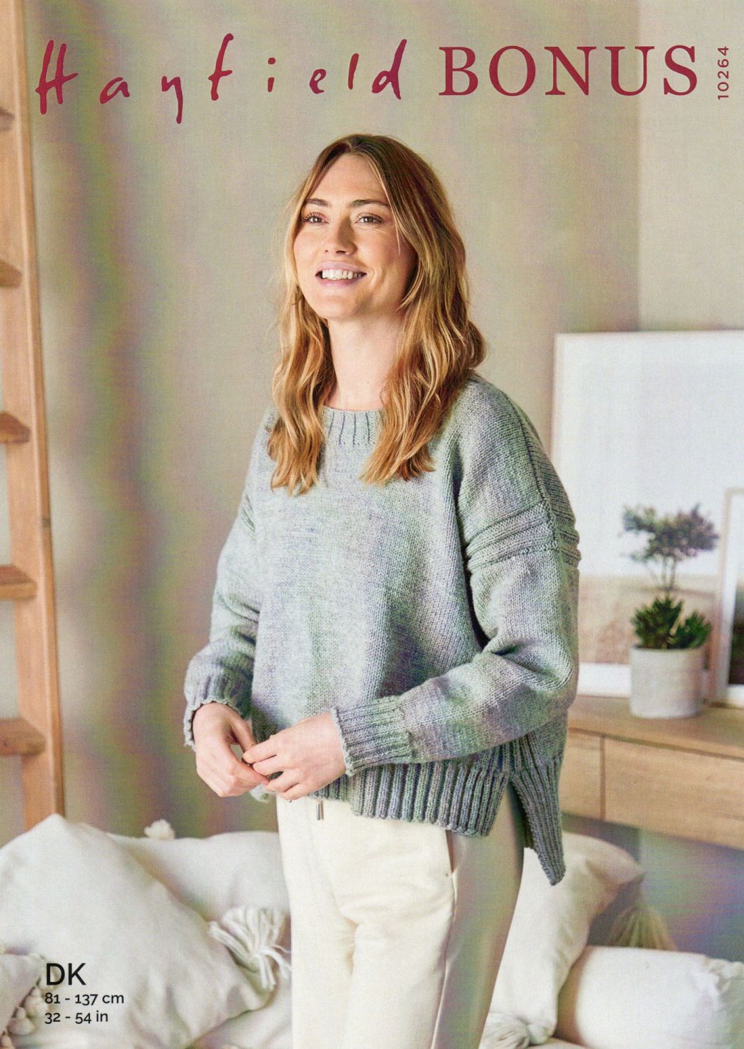 10264 - SWEATER BY HAYFIELD IN DOUBLE KNIT YARN