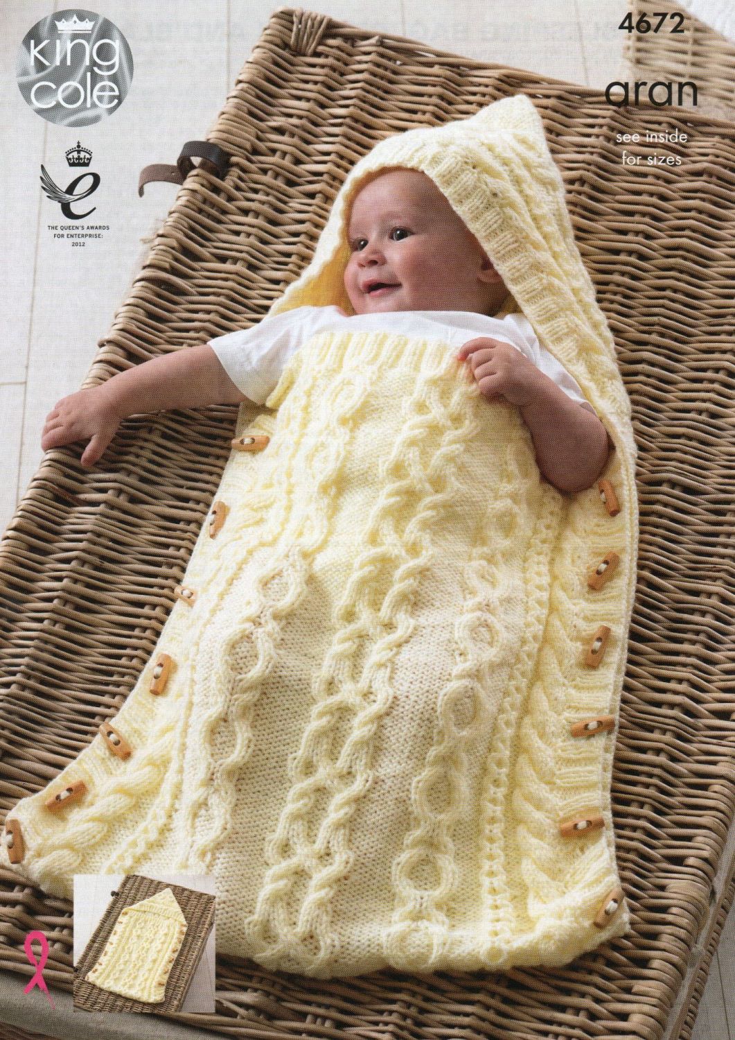 4672 - BABY SLEEPNIG BAG, CUSHION AND BLANKET BY KING COLE IN ARAN
