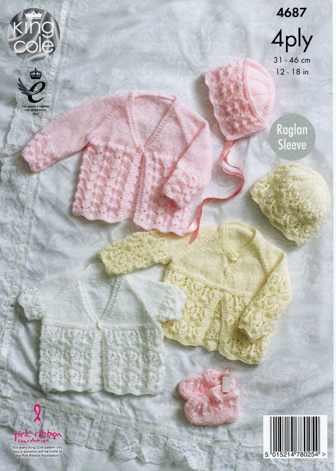 4687 - MATINEE COATS, BONNET, HAT & BOOTEES BY KING COLE IN 4 PLY