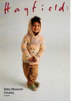 5566 CHILDRENS DUFFLE COAT KNITTING PATTERN BY HAYFIELD