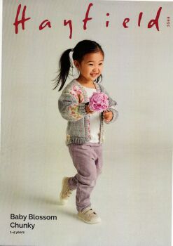5568 CHILDRENS CARDIGAN KNITTING PATTERN BY HAYFIELD