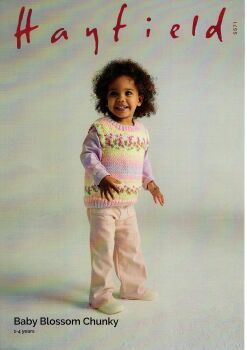 5571 CHUNKY VEST TOP KNITTING PATTERN BY HAYFIELD