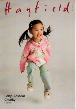 5572 CHILDRENS CARDIGAN KNITTING PATTERN BY HAYFIELD