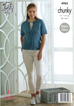 4985 CHILDRENS CARDIGANS KNITTING PATTERN BY KING COLE