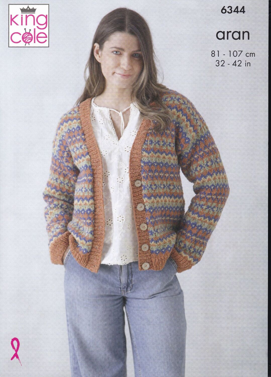 6344 CARDIGAN AND TANK TOP KNITTING PATTERN BY KING COLE